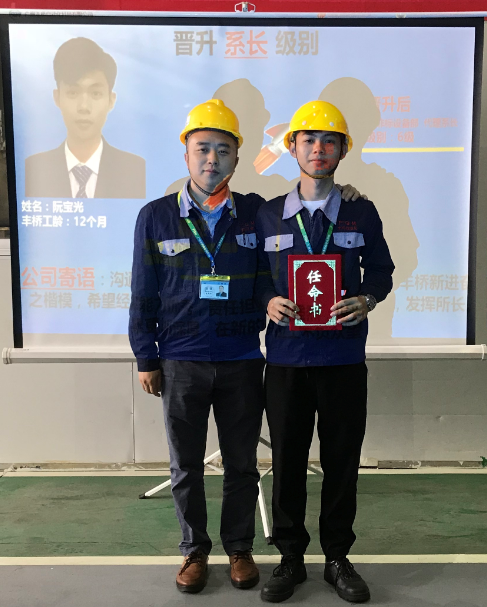 员工心声——学会反思，感恩失败