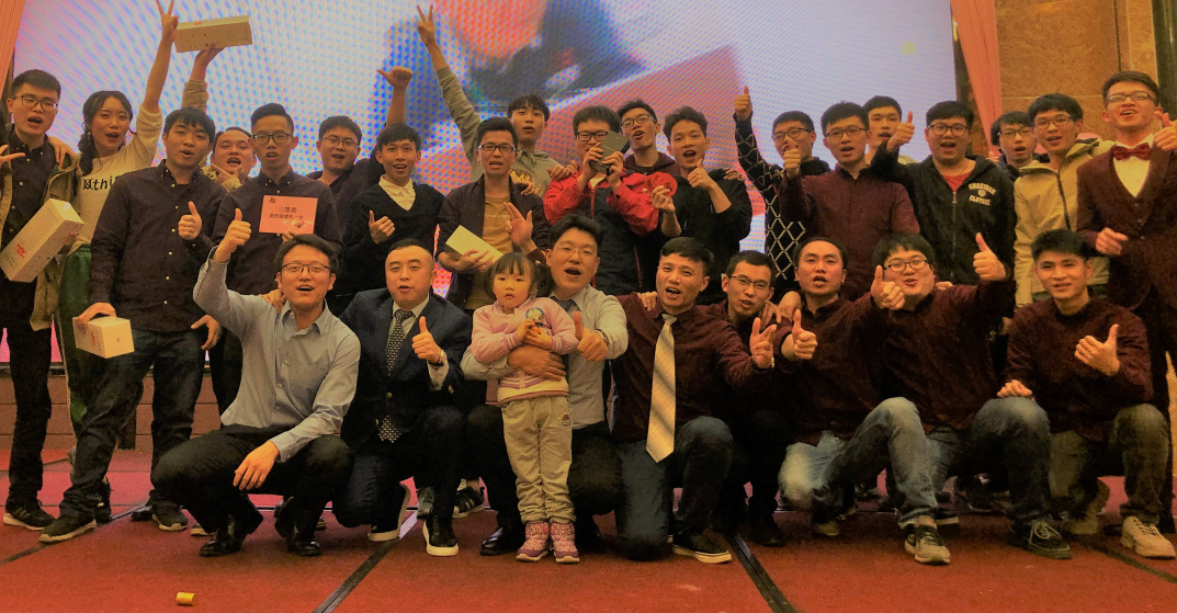 Guangzhou Fengqiao 2018 Summary Conference was solemnly held
