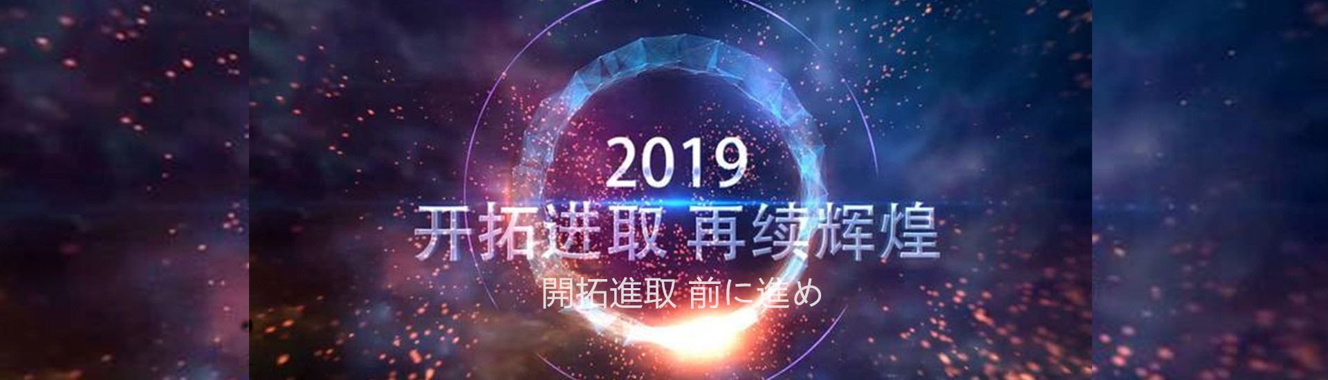 広州Fengqiaoオートメーション技術有限公司