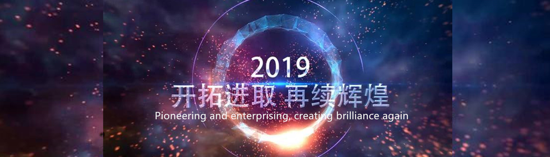 Guangzhou Fengqiao Automation Technology Co., Ltd.